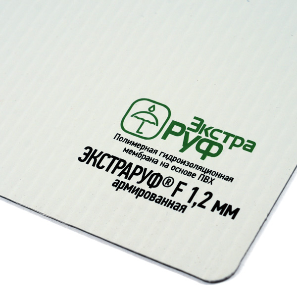 ПВХ-мембрана армированная Plastfoil Eco 1 ПВХ-мембрана армированная Plastfoil Eco 1.2